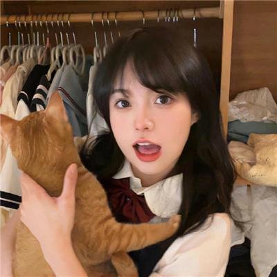 姓科的人